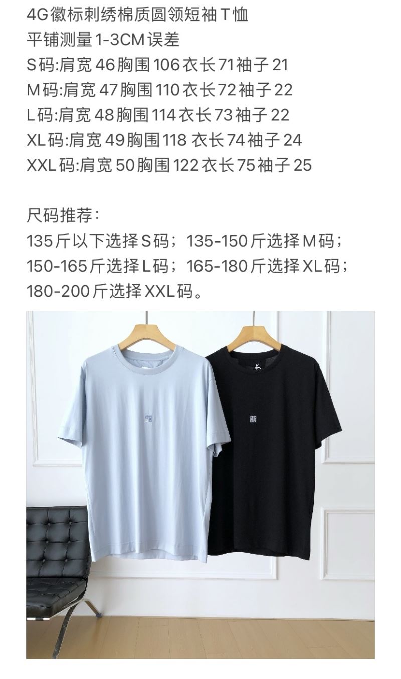 Unclassified Brand T-Shirts